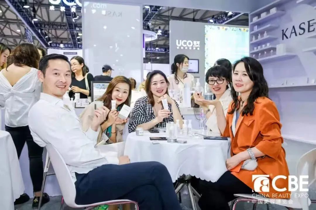 中國美容博覽會 中國美容博覽會