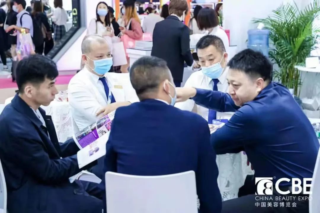 中國美容博覽會 中國美容博覽會