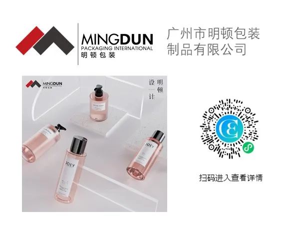 中國美容博覽會(huì)