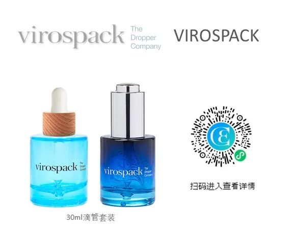 中國美容博覽會(huì)