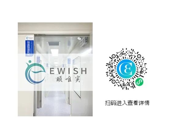 中國(guó)美容博覽會(huì)