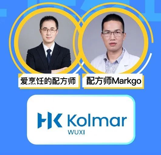 中國(guó)美容博覽會(huì) 中國(guó)美容博覽會(huì)