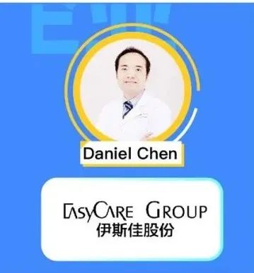 中國(guó)美容博覽會(huì) 中國(guó)美容博覽會(huì)