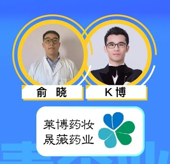 中國(guó)美容博覽會(huì) 中國(guó)美容博覽會(huì)