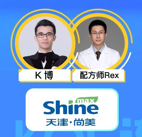 中國(guó)美容博覽會(huì) 中國(guó)美容博覽會(huì)