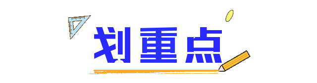 中國美容博覽會 中國美容博覽會