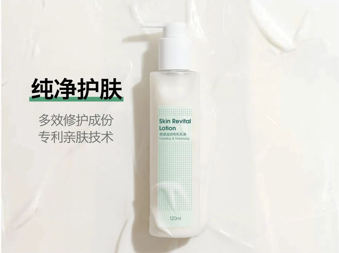 中國美容博覽會 中國美容博覽會