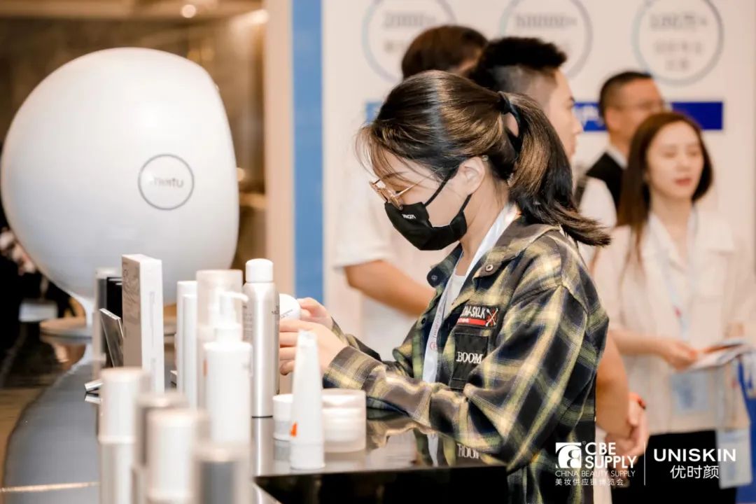 中國美容博覽會 中國美容博覽會