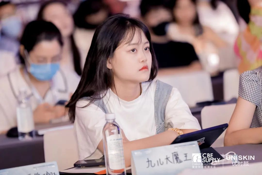 中國美容博覽會 中國美容博覽會