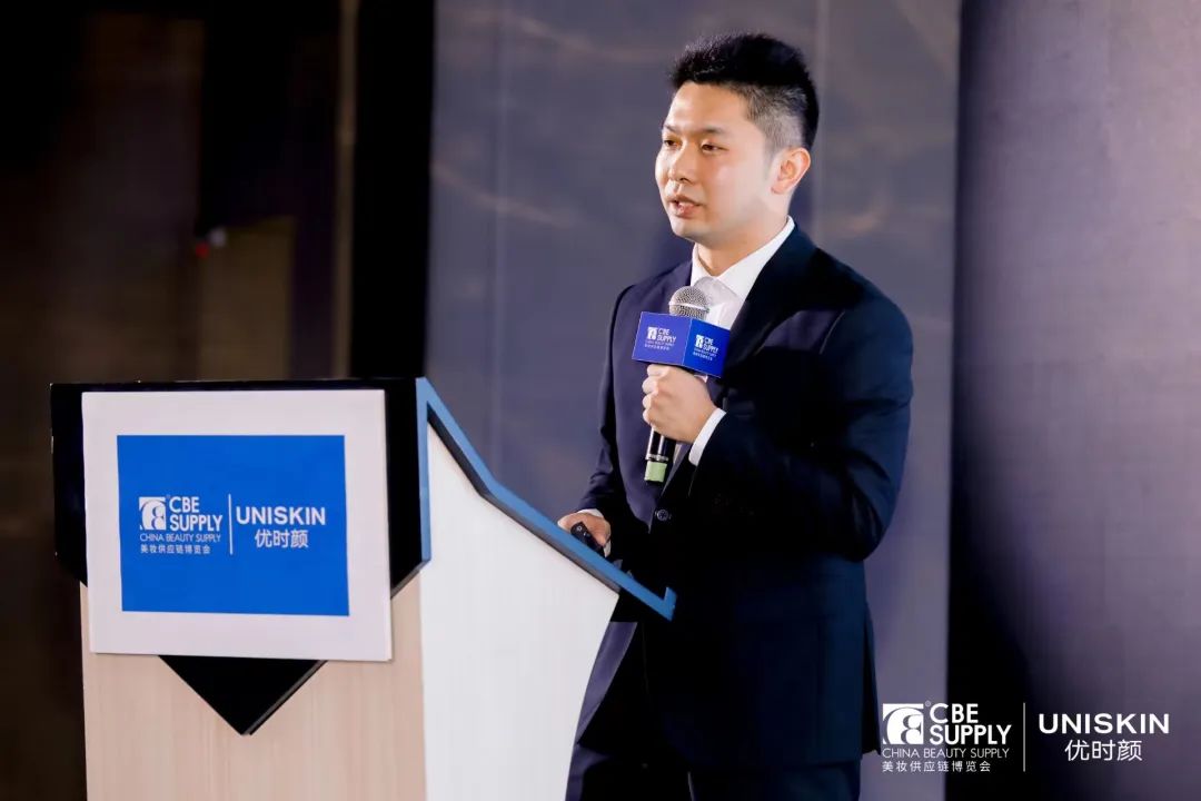 中國美容博覽會 中國美容博覽會