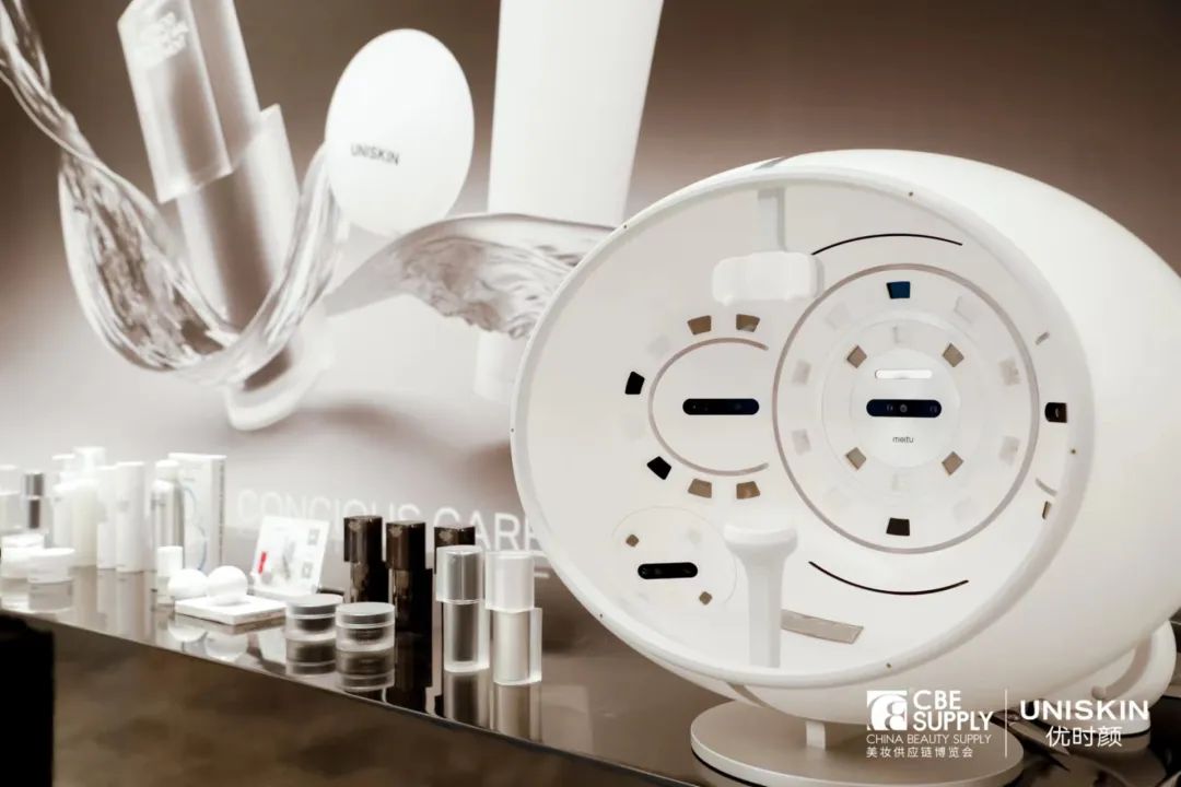 中國美容博覽會 中國美容博覽會