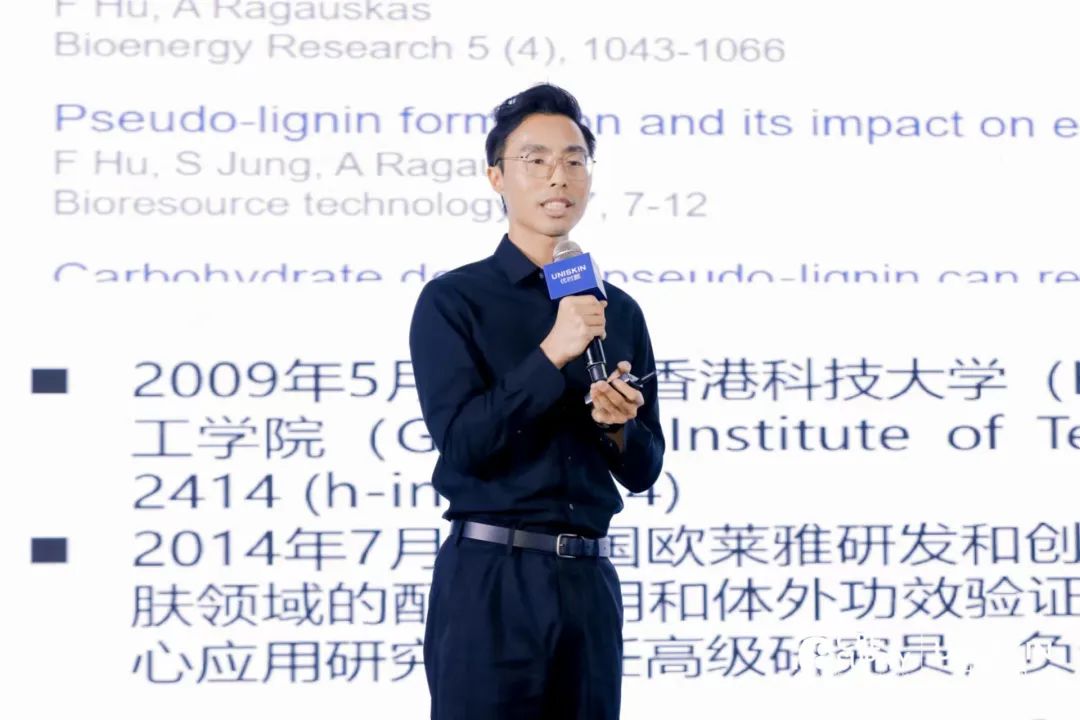 中國美容博覽會 中國美容博覽會