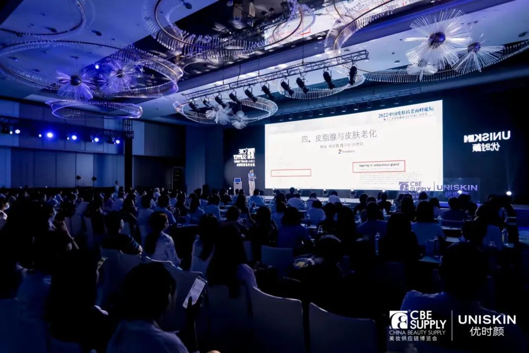 中國美容博覽會 中國美容博覽會