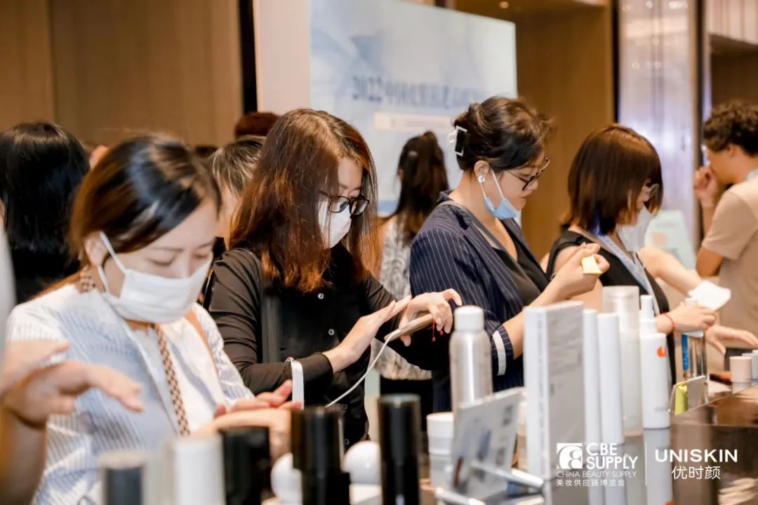 中國美容博覽會 中國美容博覽會