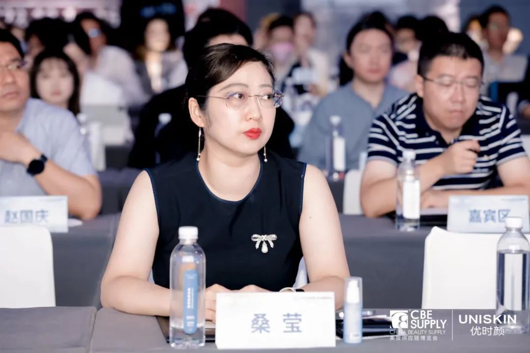 中國美容博覽會 中國美容博覽會