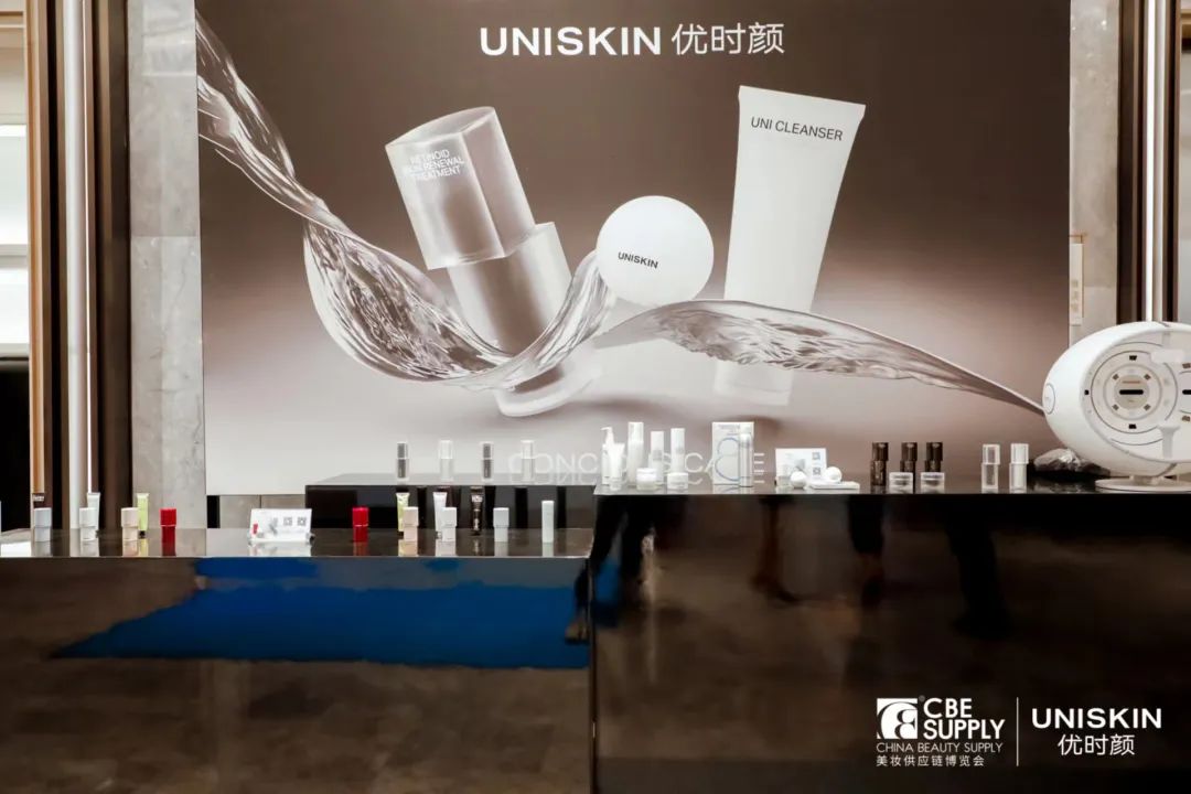 中國美容博覽會 中國美容博覽會