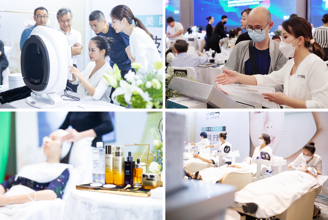 中國美容博覽會 中國美容博覽會