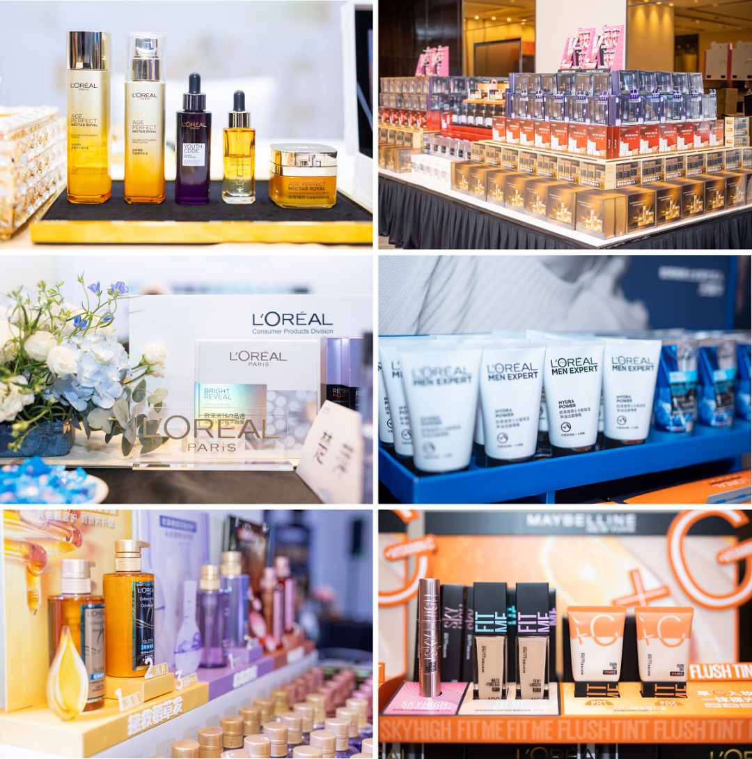 中國美容博覽會 中國美容博覽會