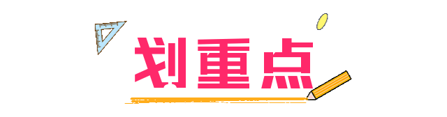 中國美容博覽會 中國美容博覽會