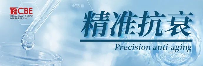 中國(guó)美容博覽會(huì) 中國(guó)美容博覽會(huì)