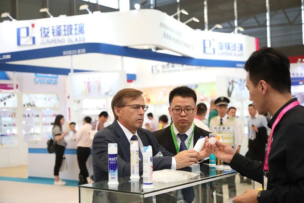 中國美容博覽會