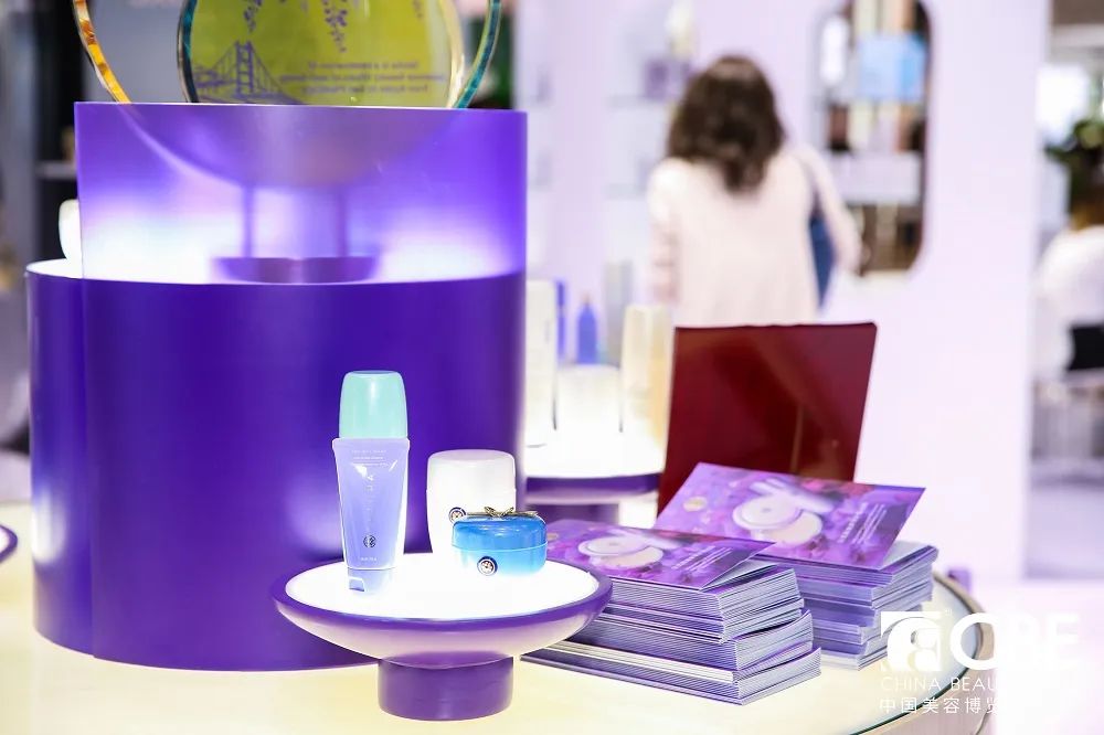 中國美容博覽會(huì)