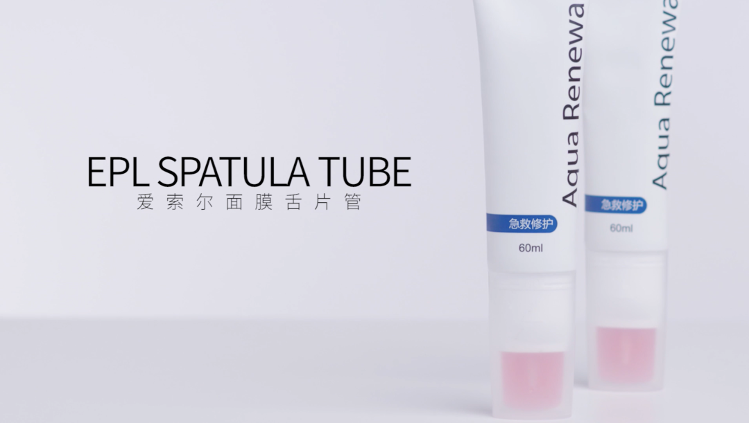 中國美容博覽會