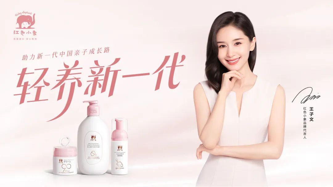 中國美容博覽會(huì)