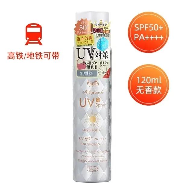 中國美容博覽會(huì)