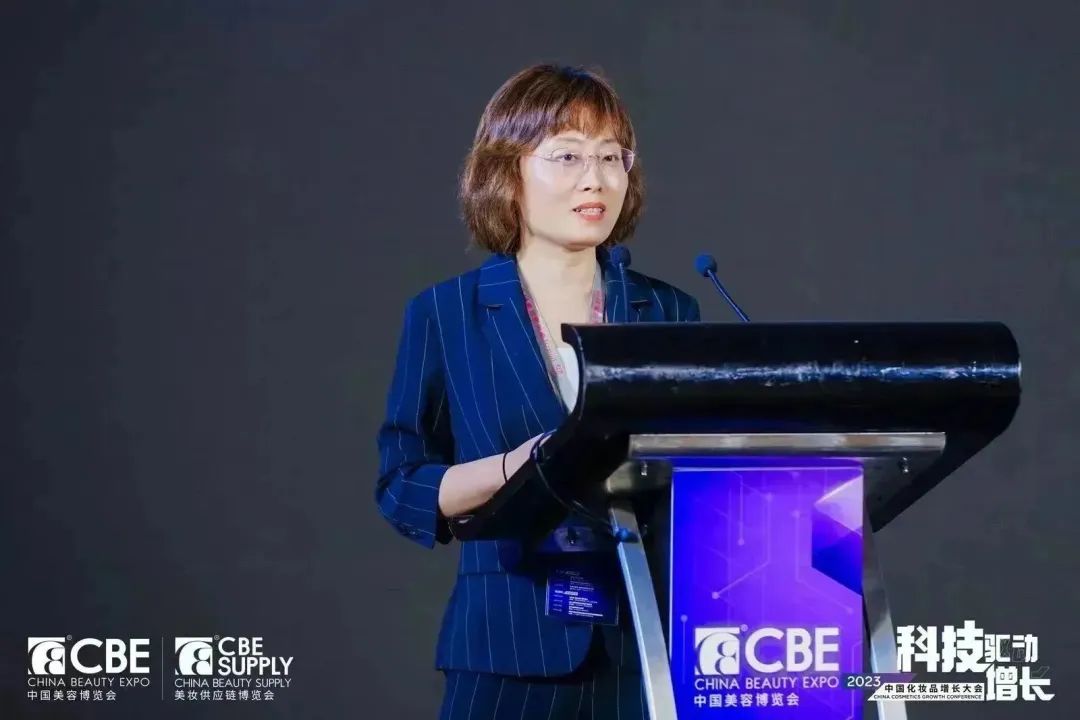 中國美容博覽會(huì)