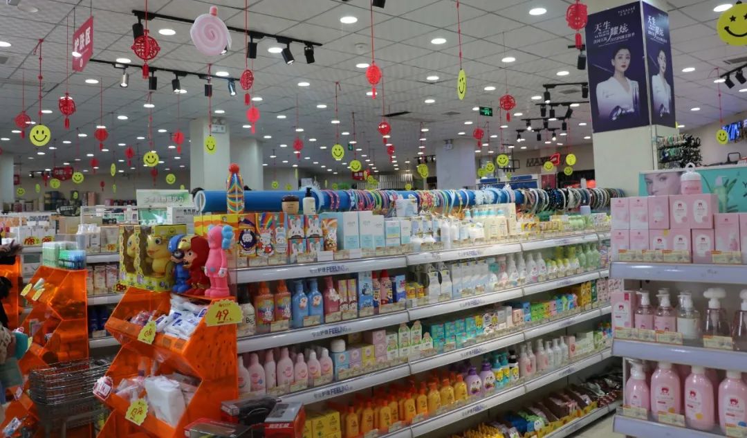 中國美容博覽會