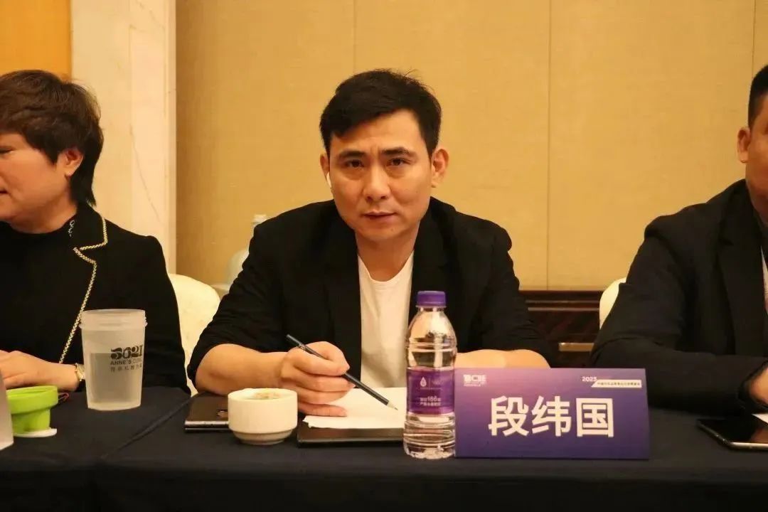 中國(guó)美容博覽會(huì)