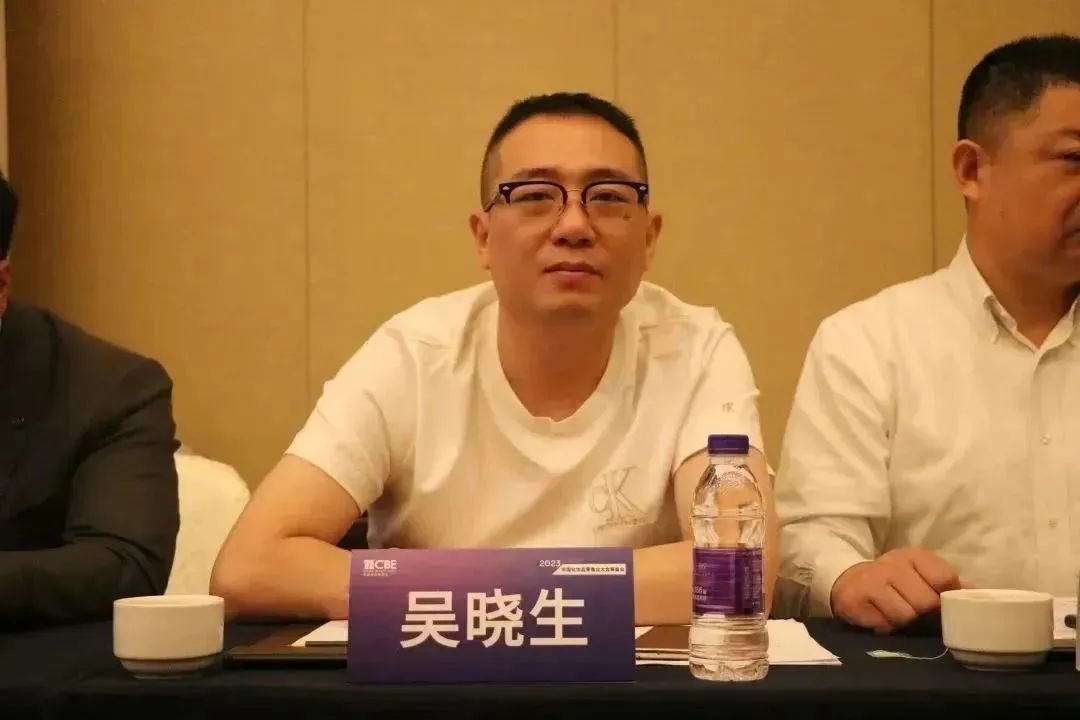 中國(guó)美容博覽會(huì)