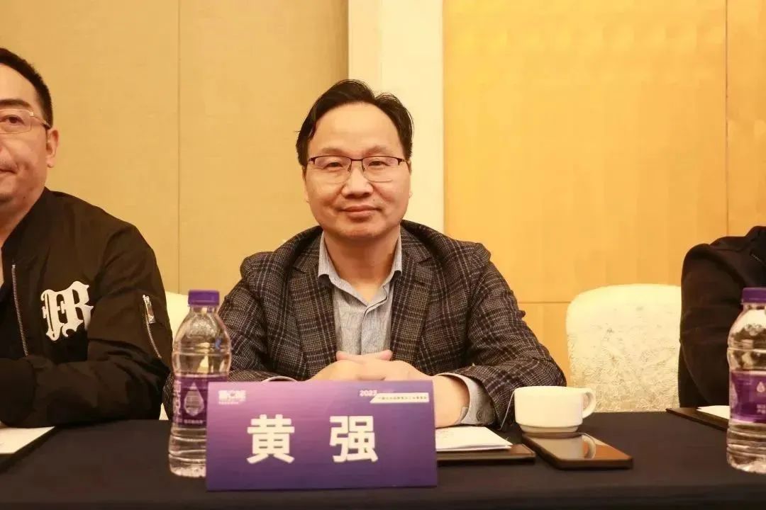 中國(guó)美容博覽會(huì)