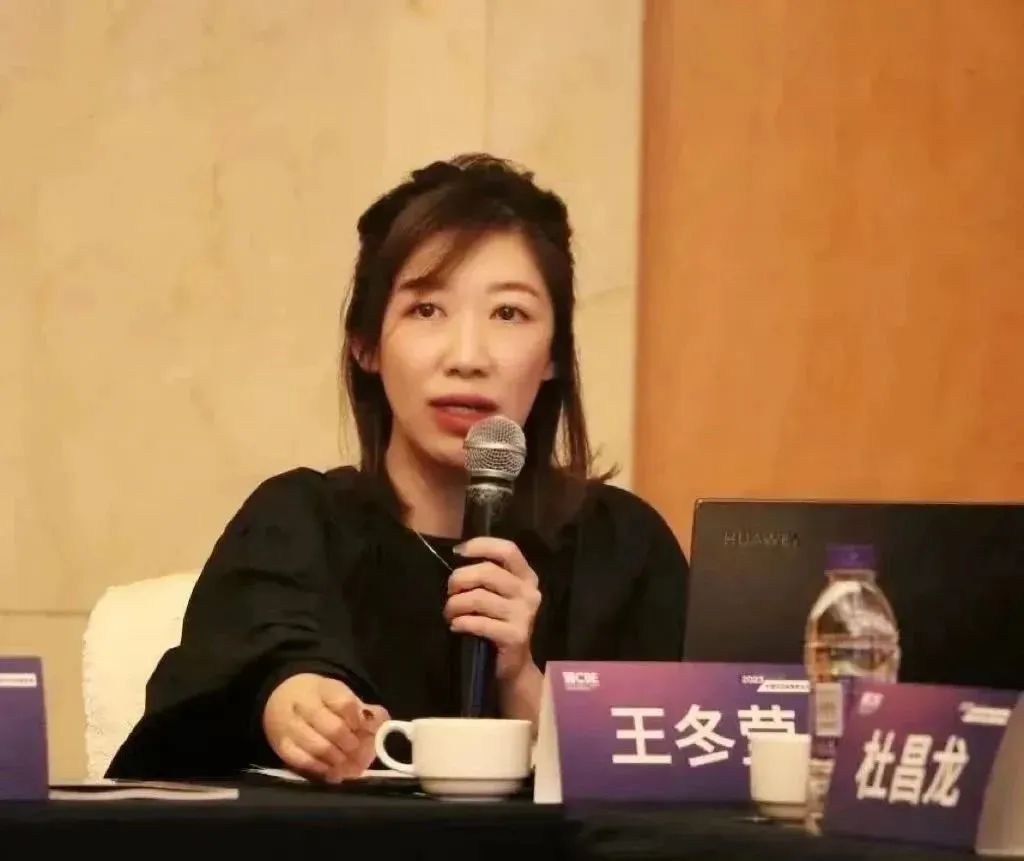 中國(guó)美容博覽會(huì)