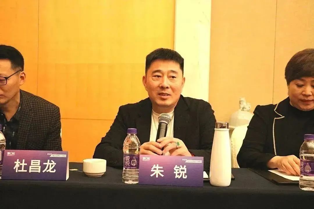 中國(guó)美容博覽會(huì)