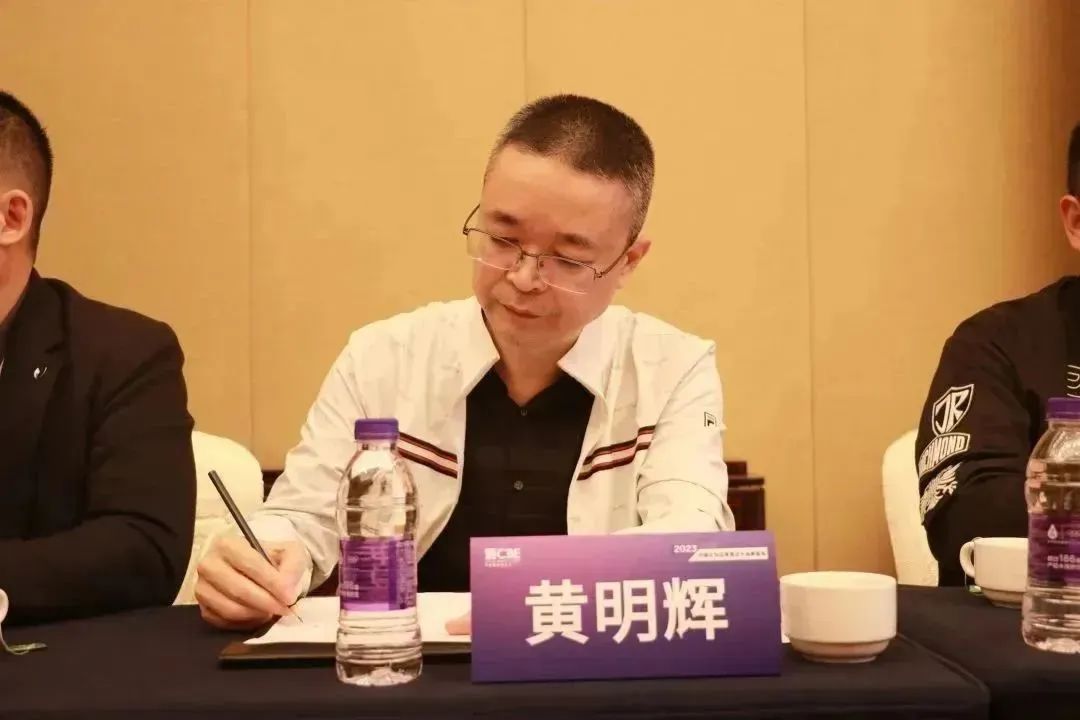 中國(guó)美容博覽會(huì)