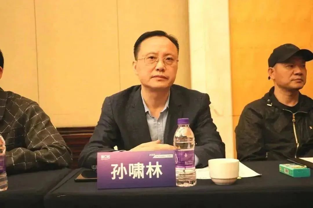 中國(guó)美容博覽會(huì)