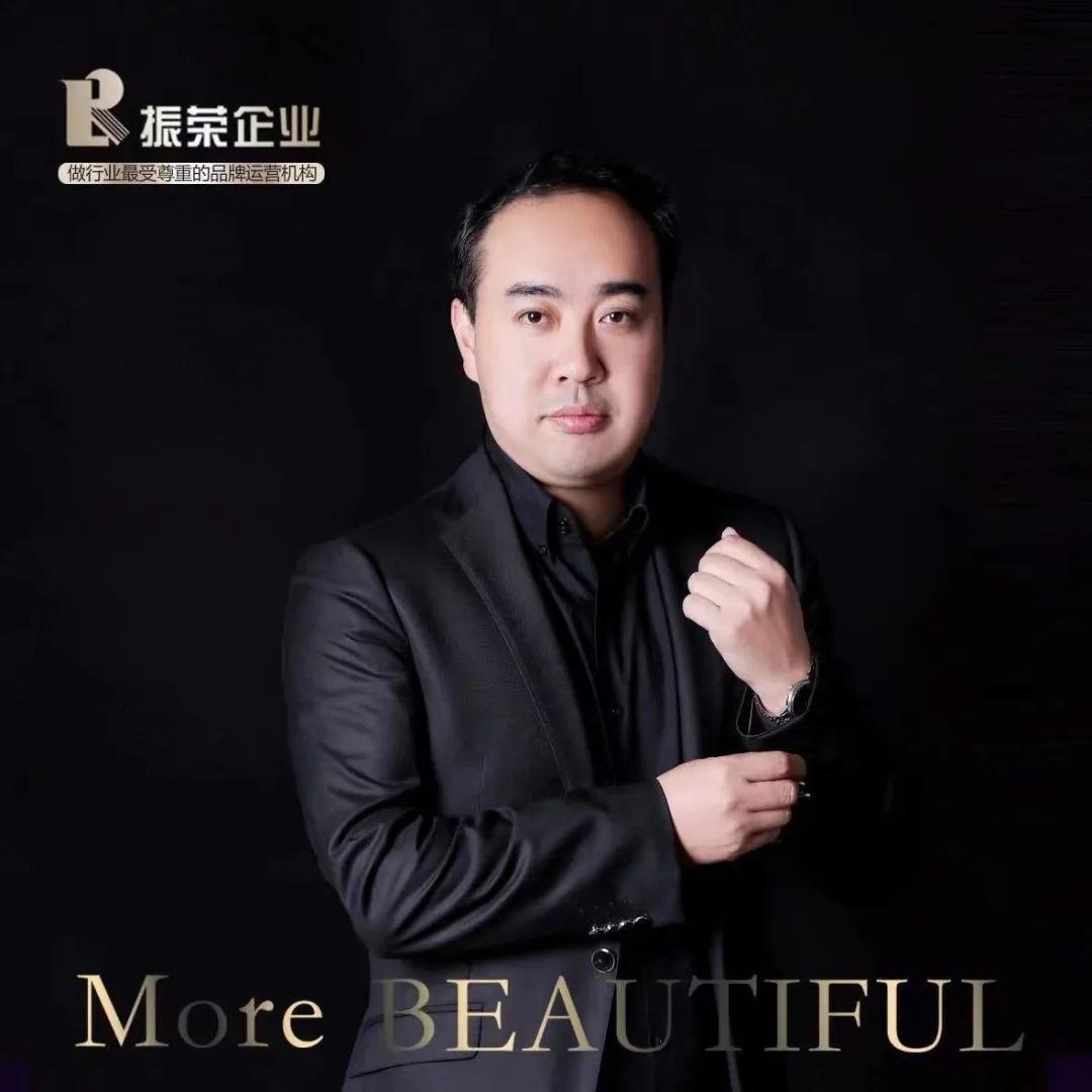 中國(guó)美容博覽會(huì)