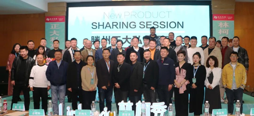 中國(guó)美容博覽會(huì)