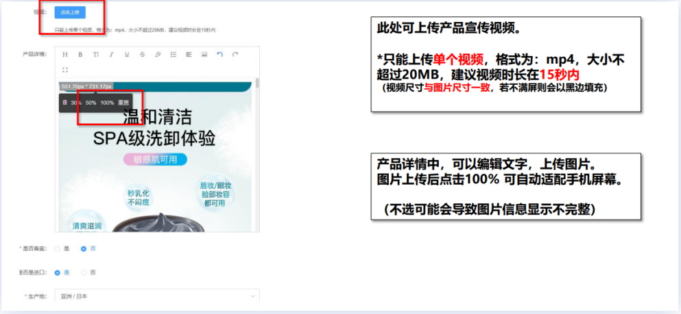 中國美容博覽會(huì)