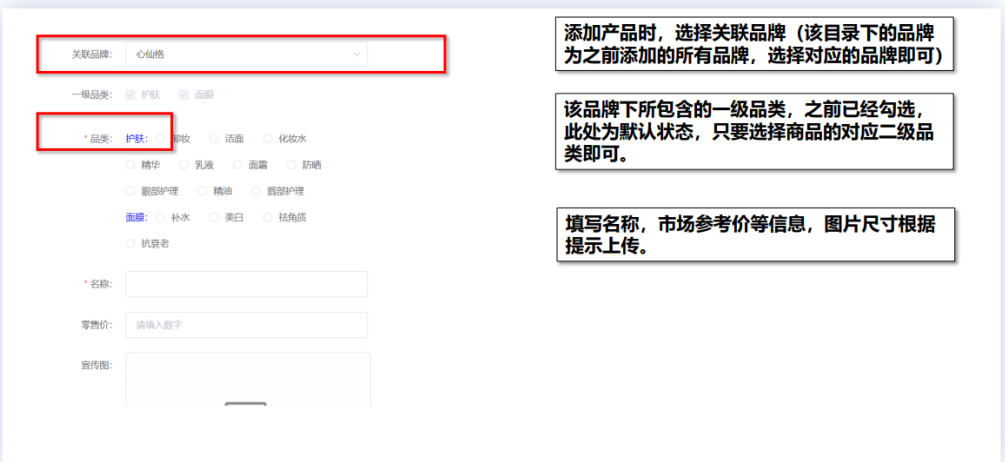 中國美容博覽會(huì)