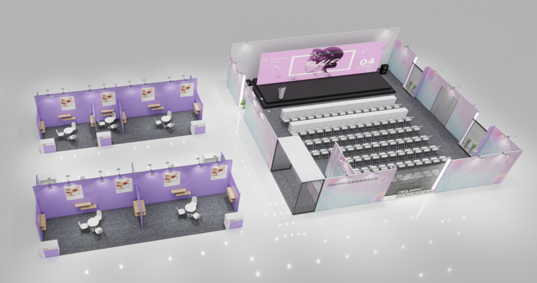 中國美容博覽會 中國美容博覽會