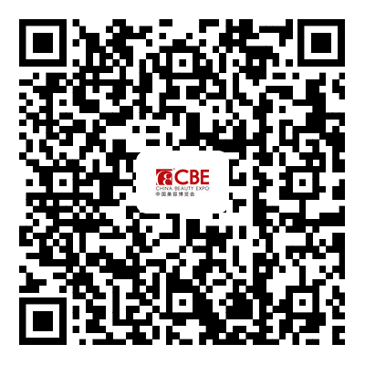 中國美容博覽會 中國美容博覽會