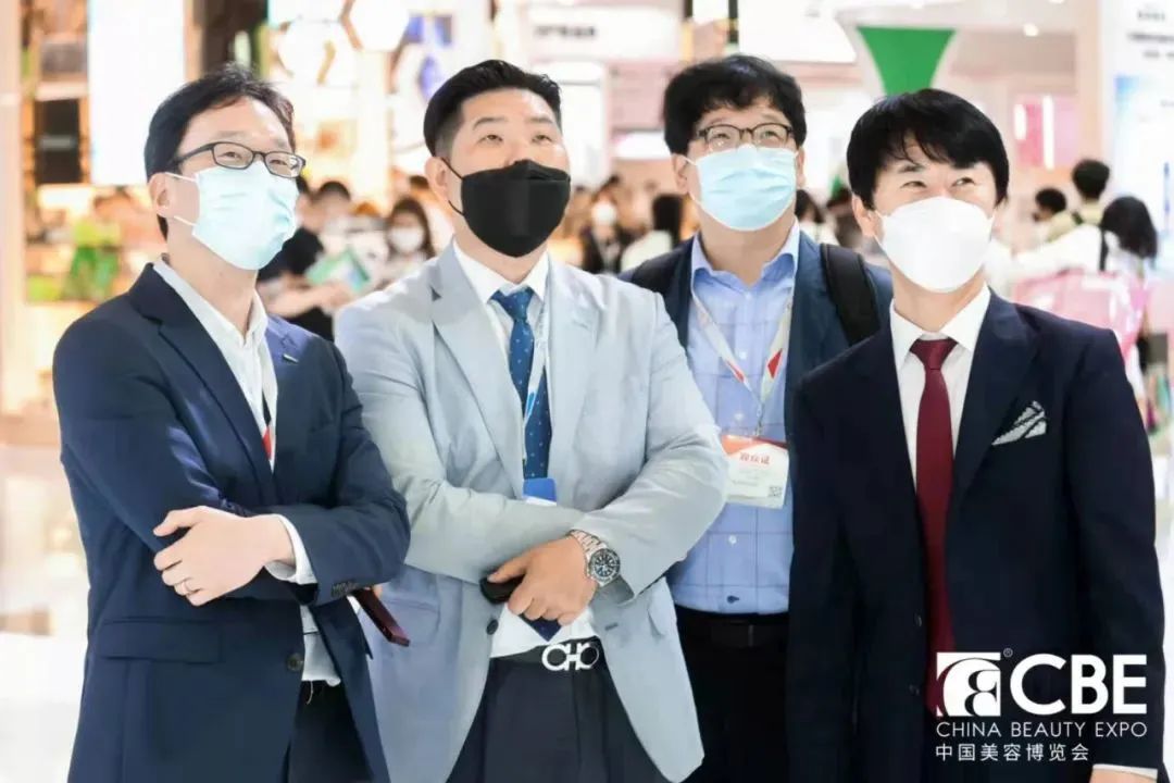 中國(guó)美容博覽會(huì)