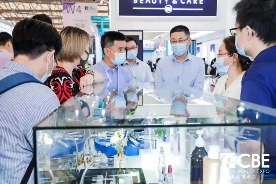 中國(guó)美容博覽會(huì)