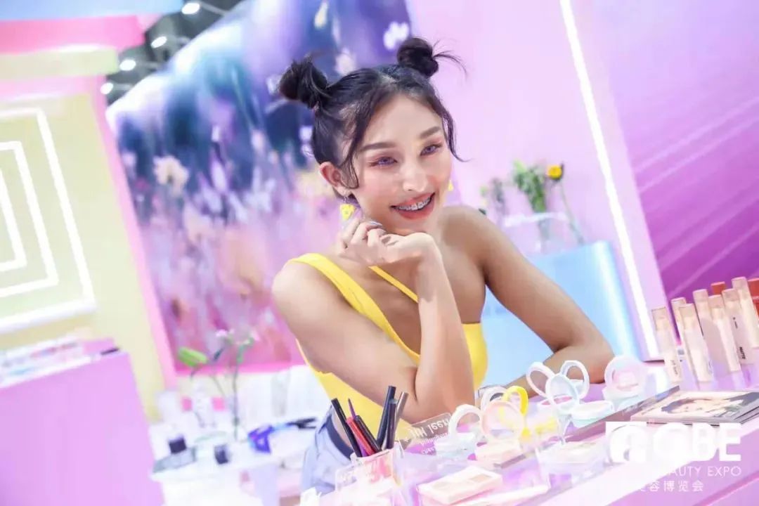 中國(guó)美容博覽會(huì)