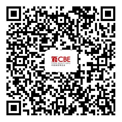 中國美容博覽會(huì)