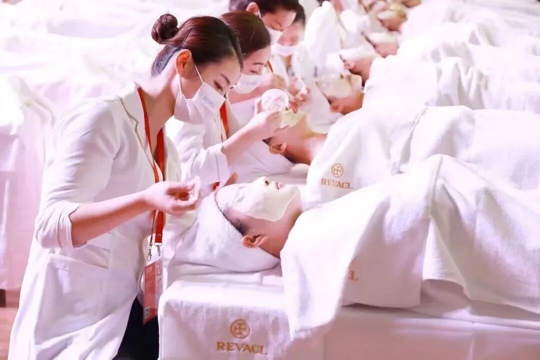 中國美容博覽會(huì)