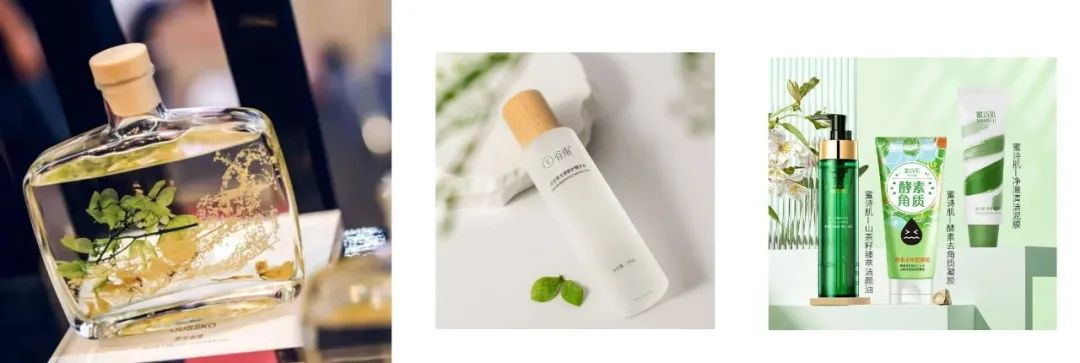 中國美容博覽會